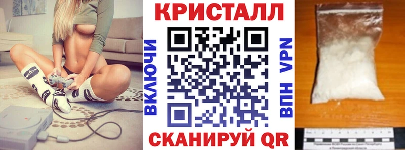 Amphetamine Premium  цены   Данилов 