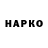 КОКАИН VHQ trinff