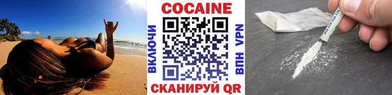 Кокаин Эквадор Данилов