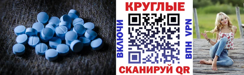 закладка  Данилов  Экстази Дубай 
