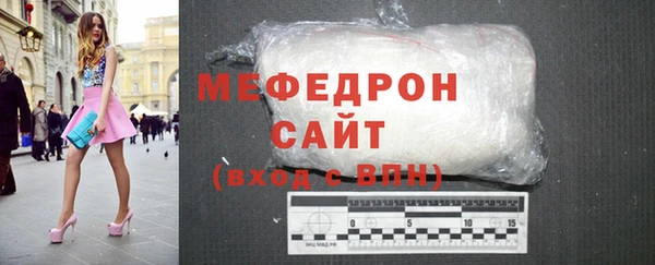 герыч Гусев