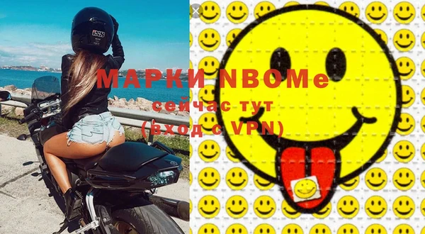 скорость Волосово