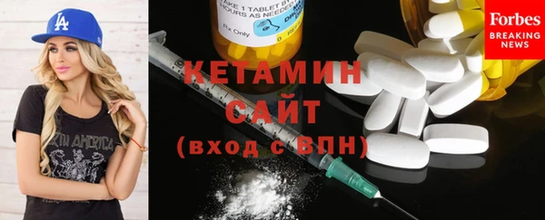 jwh Гусиноозёрск
