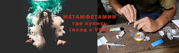 мдпв Вязьма