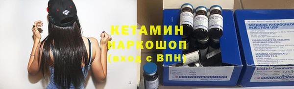 мдпв Вязьма