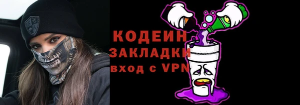 герыч Гусев