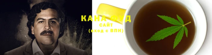 jwh Гусиноозёрск