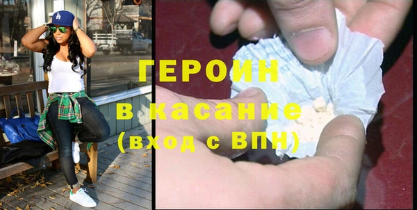 мдпв Вязьма