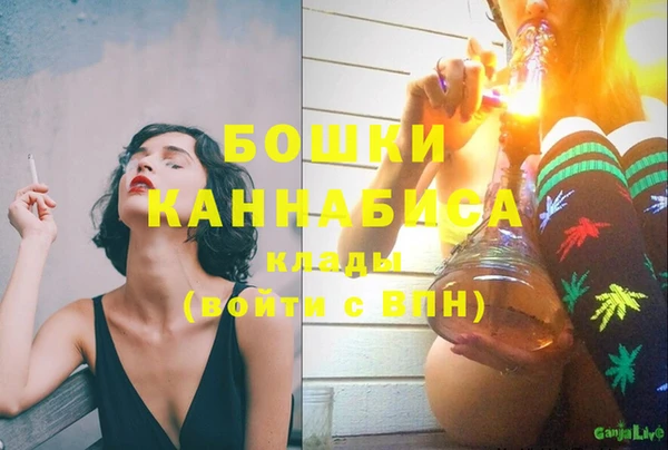 каннабис Струнино