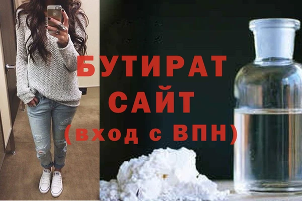 ешки Строитель
