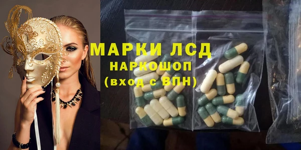 мет Вяземский