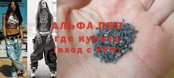 мет Вяземский