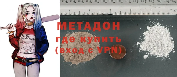 мдпв Вязьма